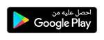 Google Play